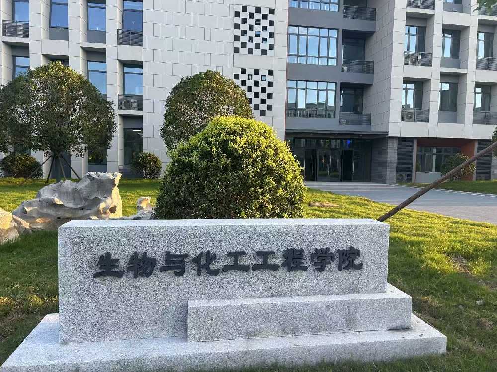 资中县扬州职业大学体育场高杆灯项目