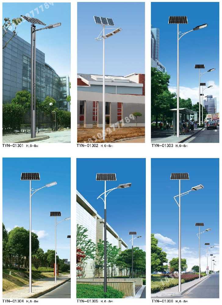 资中县市政道路太阳能路灯